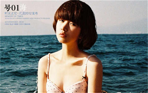 眉山胎儿性别鉴定价格(抽血鉴定胎儿性别有什么要求)